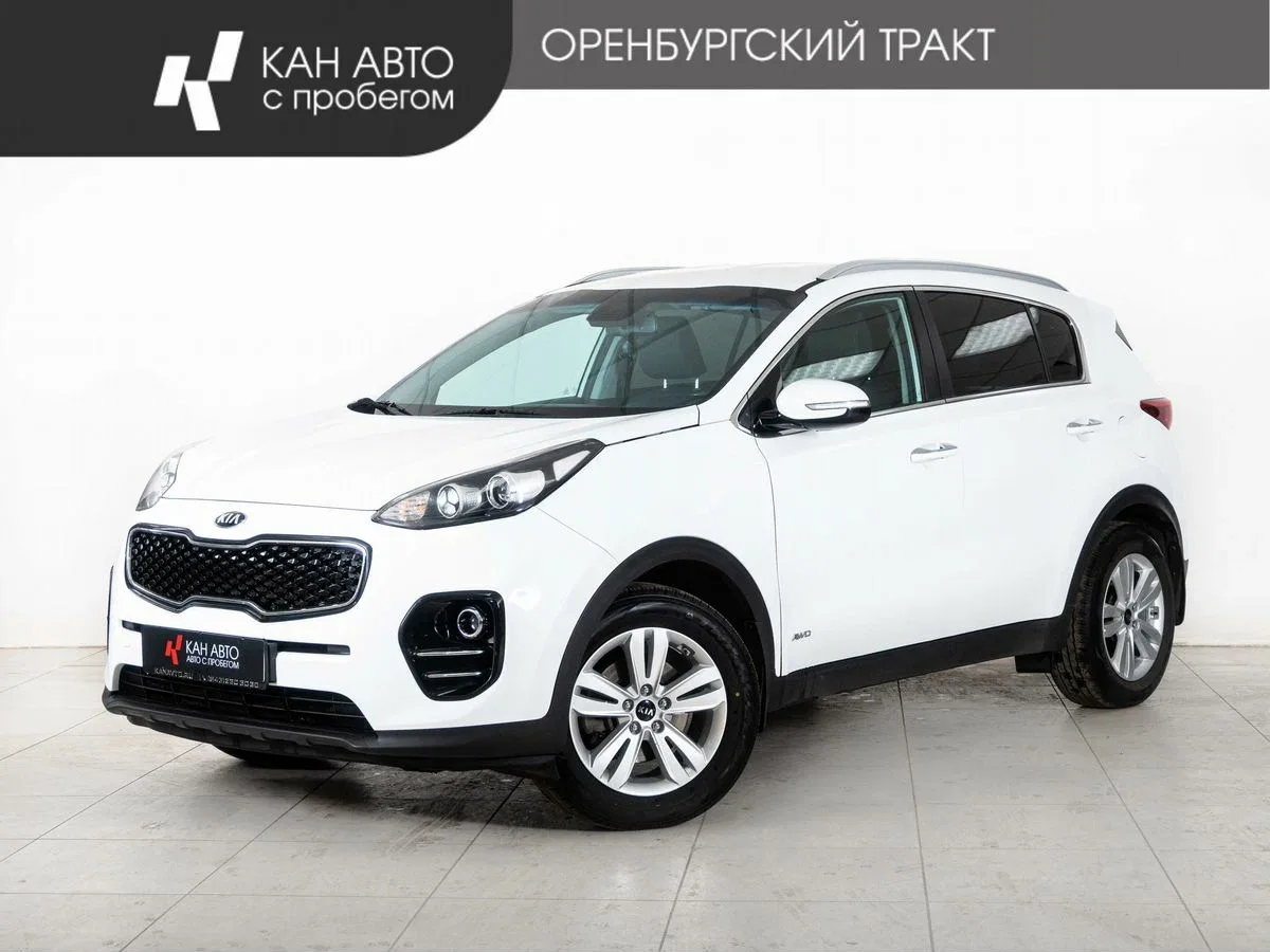 Kia Sportage IV