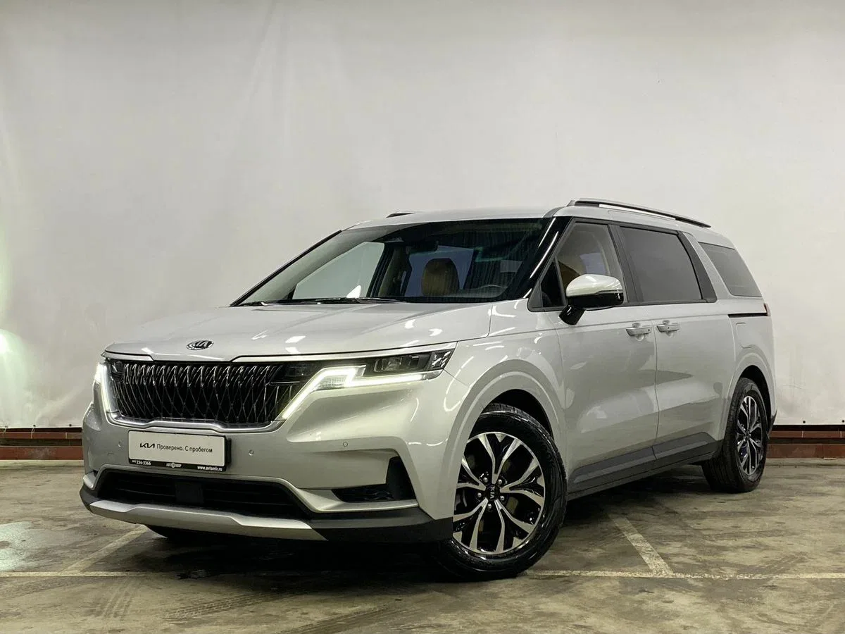 Kia Carnival IV
