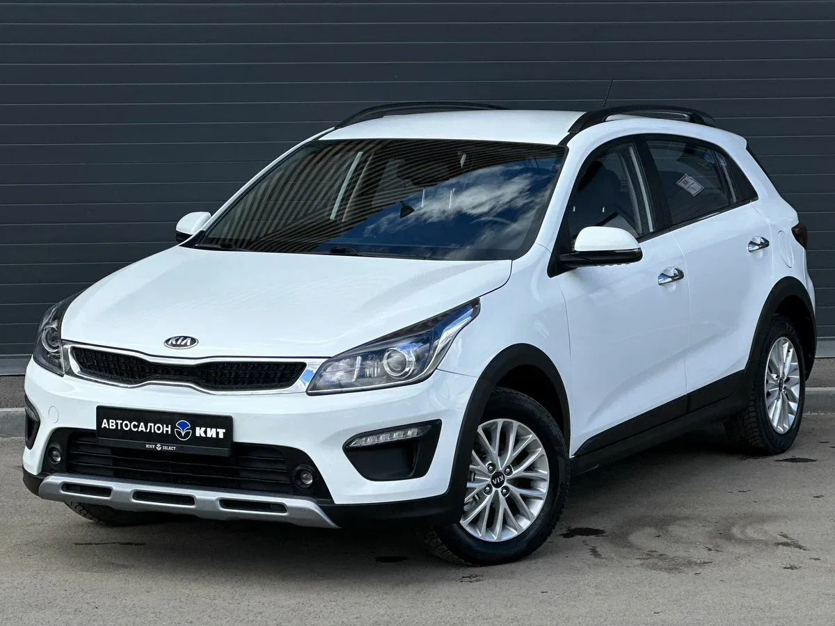 Kia Rio IV