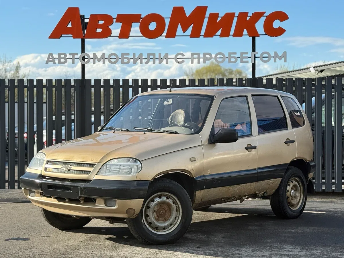 Chevrolet Niva I