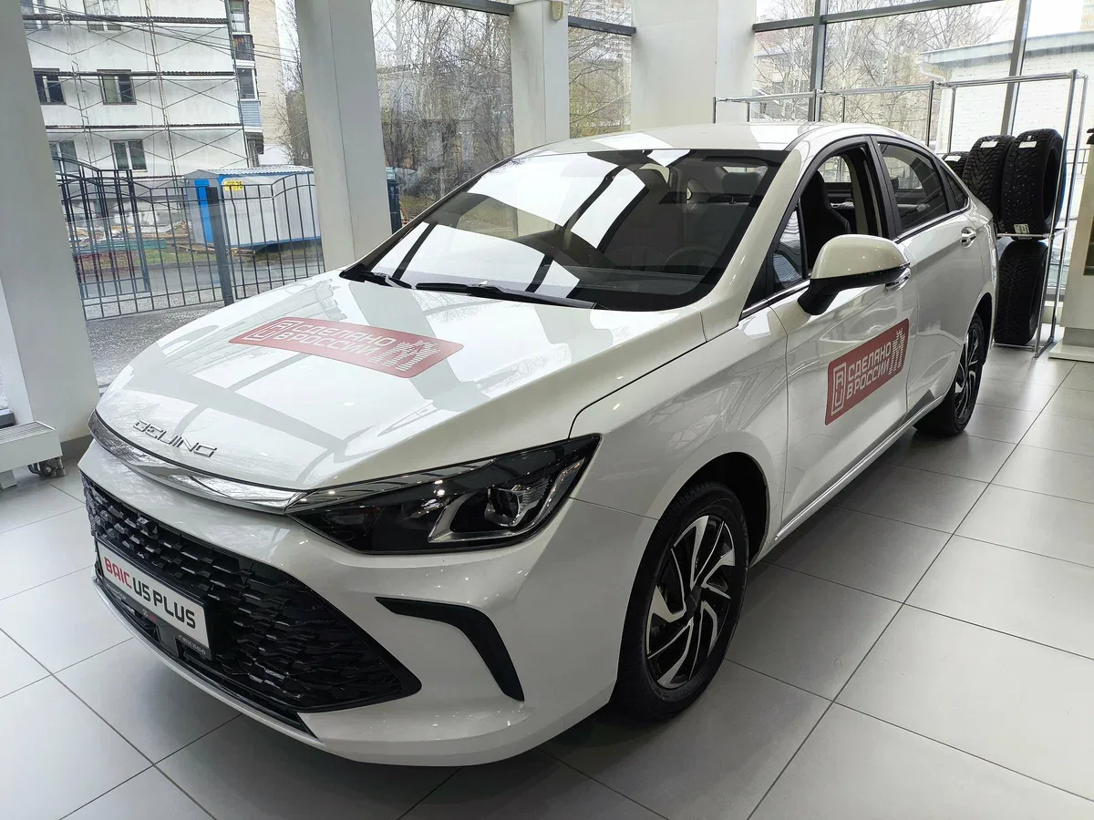 BAIC U5 Plus
