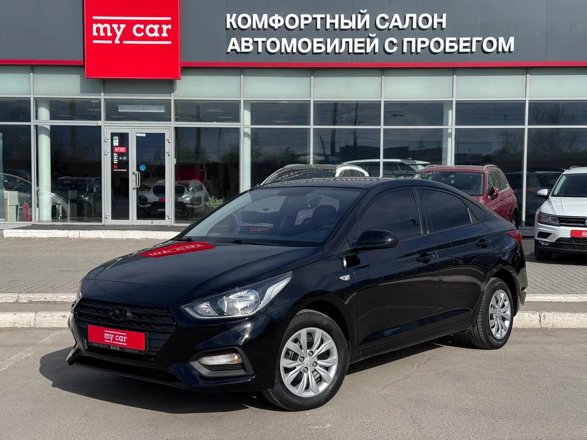 Hyundai Solaris II