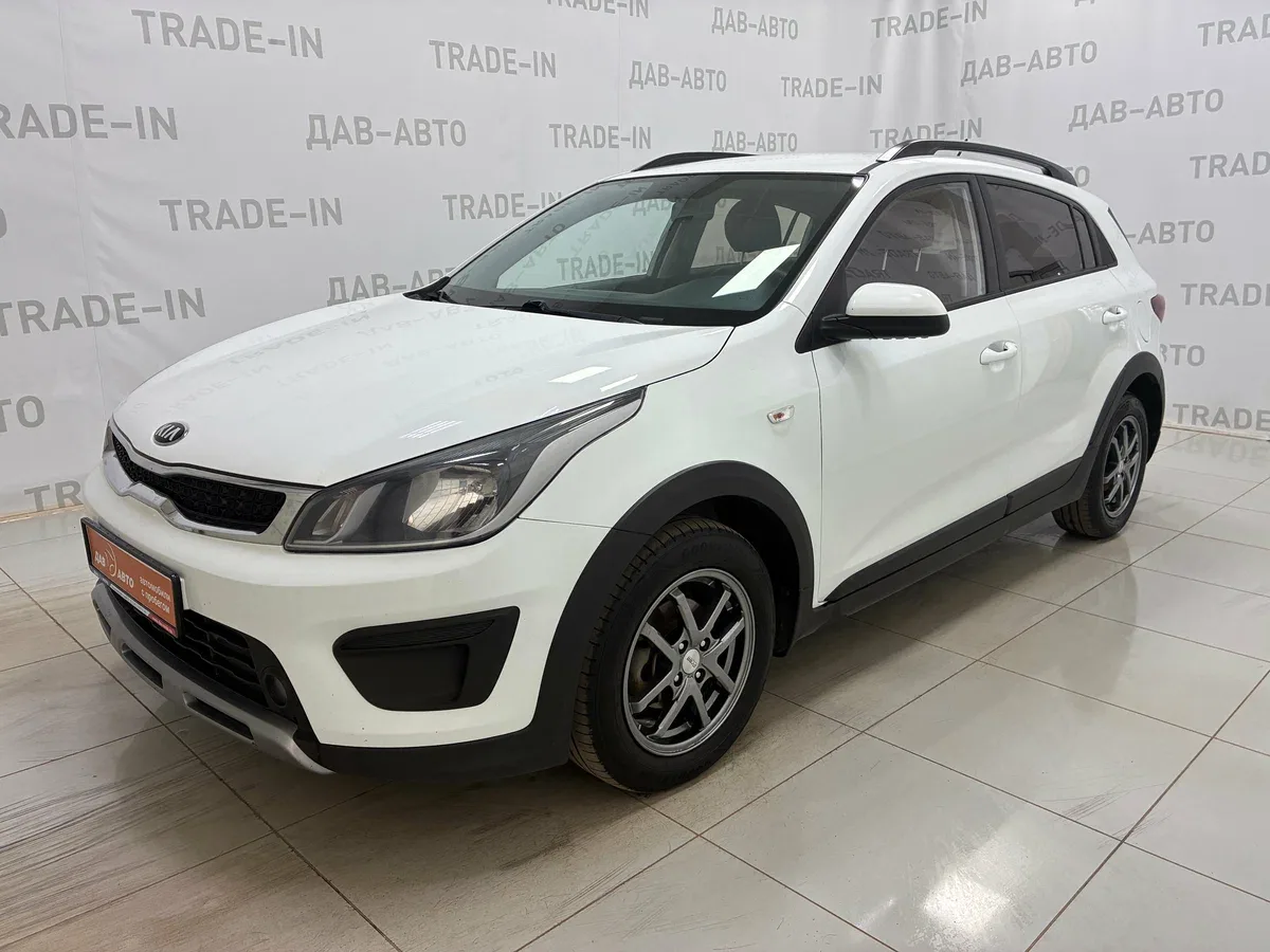 Kia Rio IV