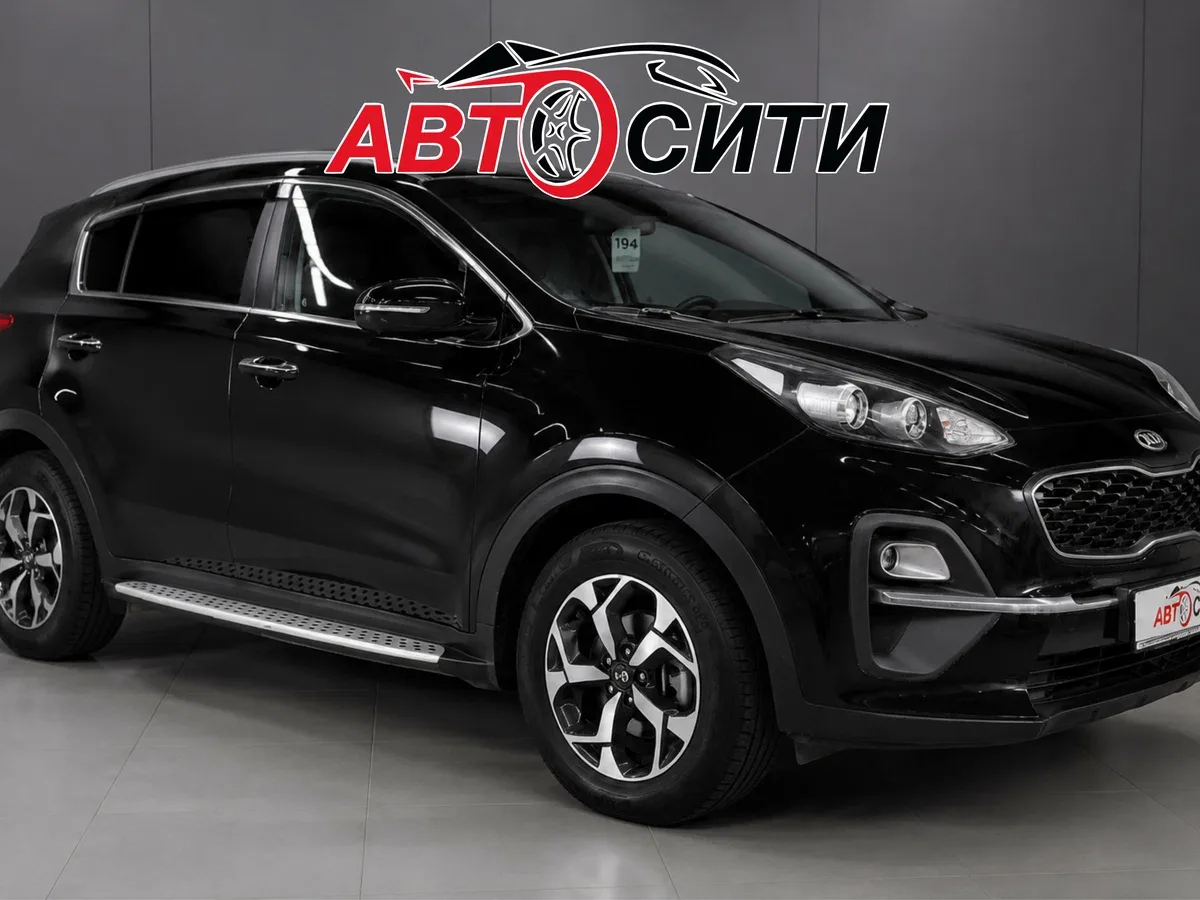 Kia Sportage IV Рестайлинг