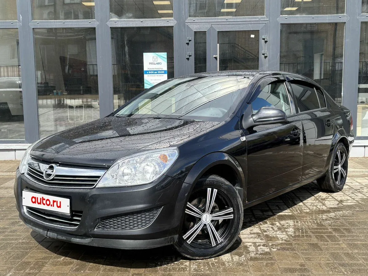 Opel Astra H Рестайлинг