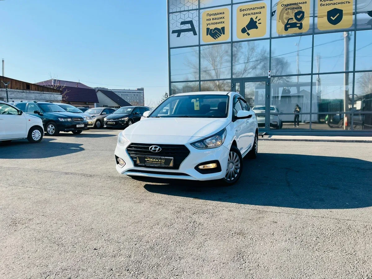 Hyundai Solaris II