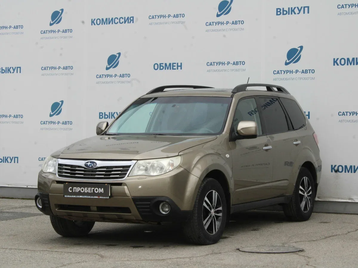 Subaru Forester III