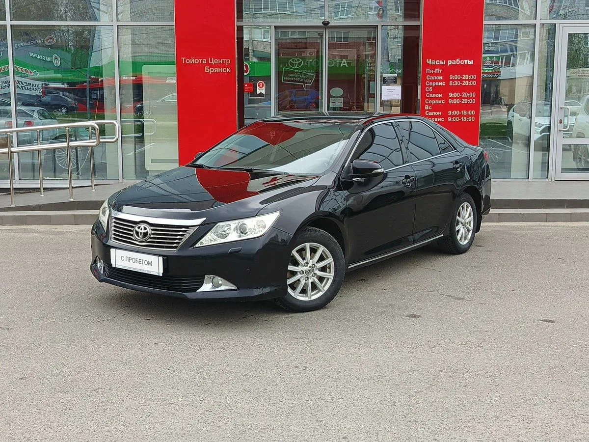 Toyota Camry VII (XV50)