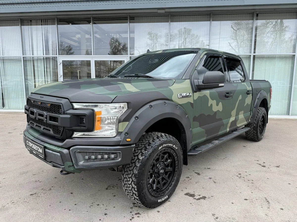 Ford F-150 XIII Рестайлинг