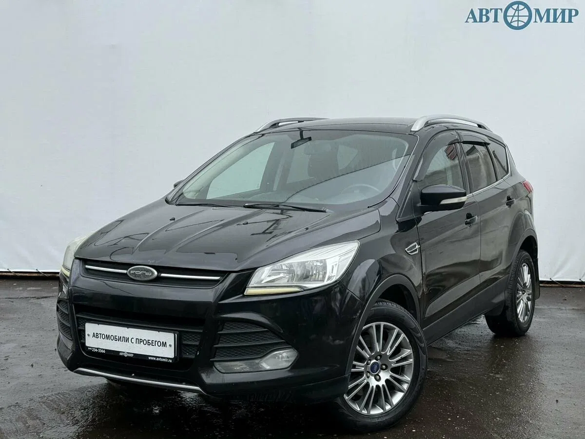 Ford Kuga II