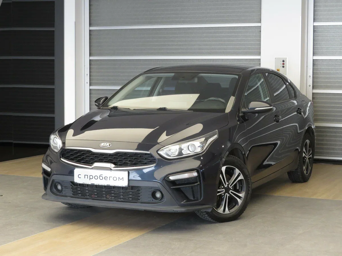 Kia Cerato IV