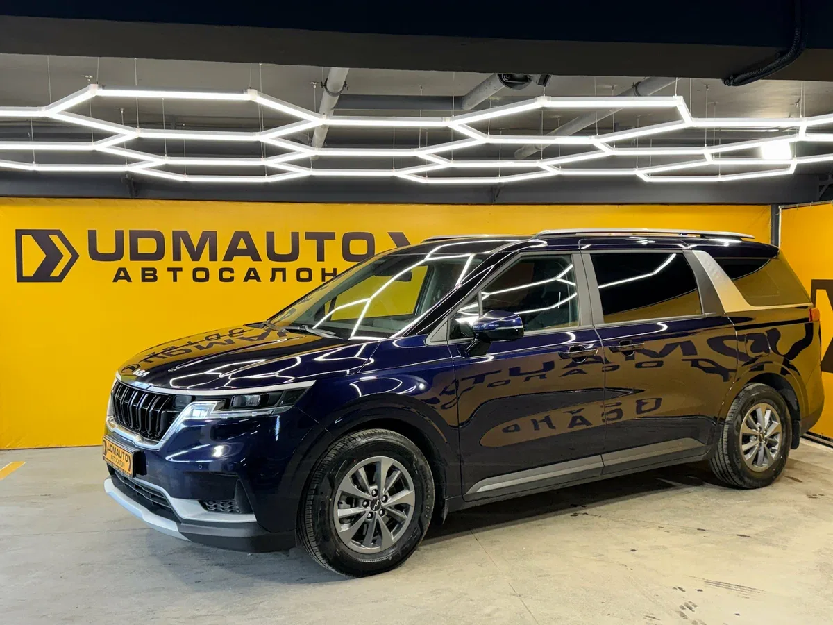 Kia Carnival IV