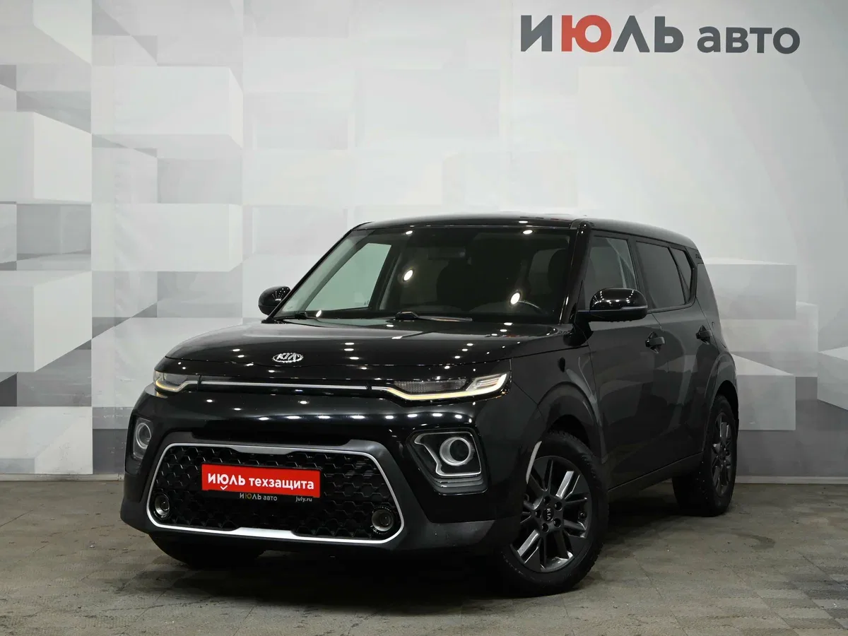 Kia Soul III