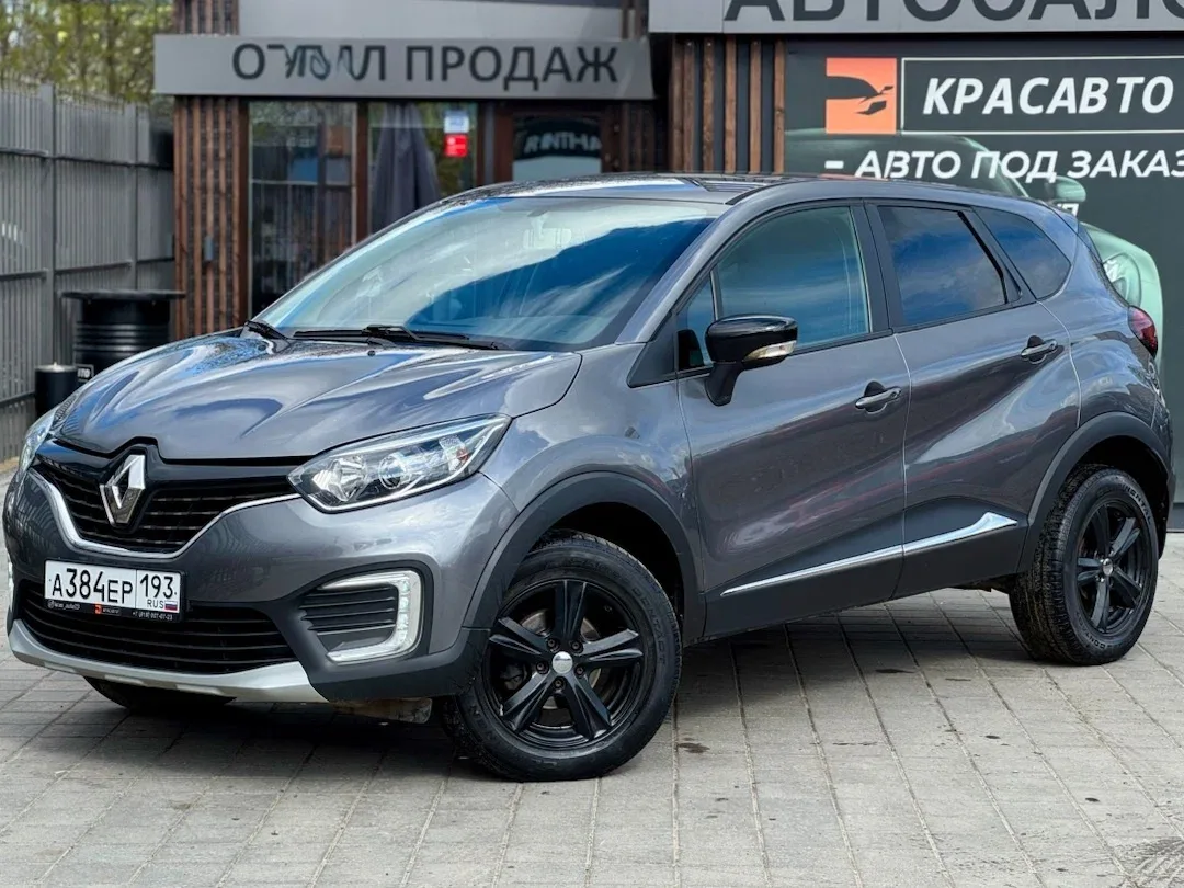 Renault Kaptur I