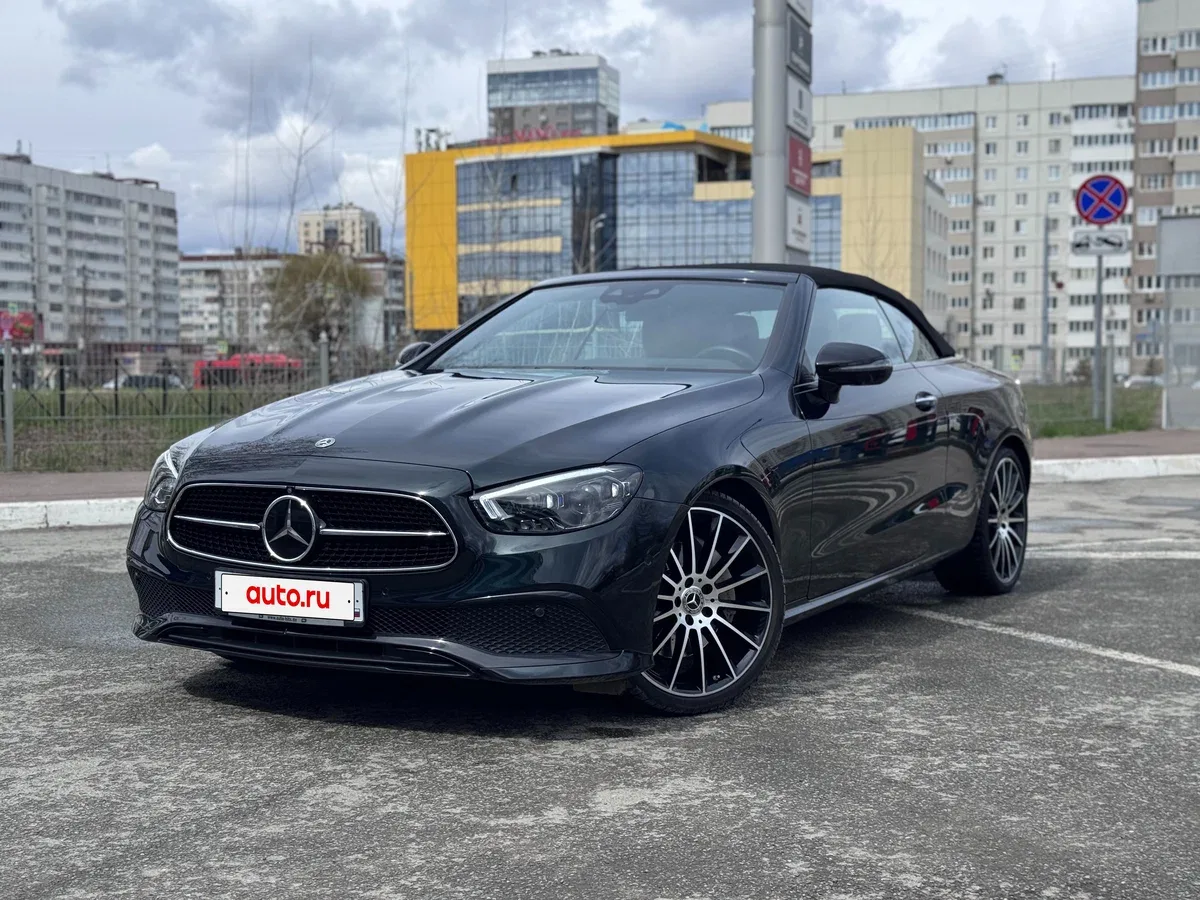 Mercedes-Benz E-Класс V (W213, S213, C238) Рестайлинг