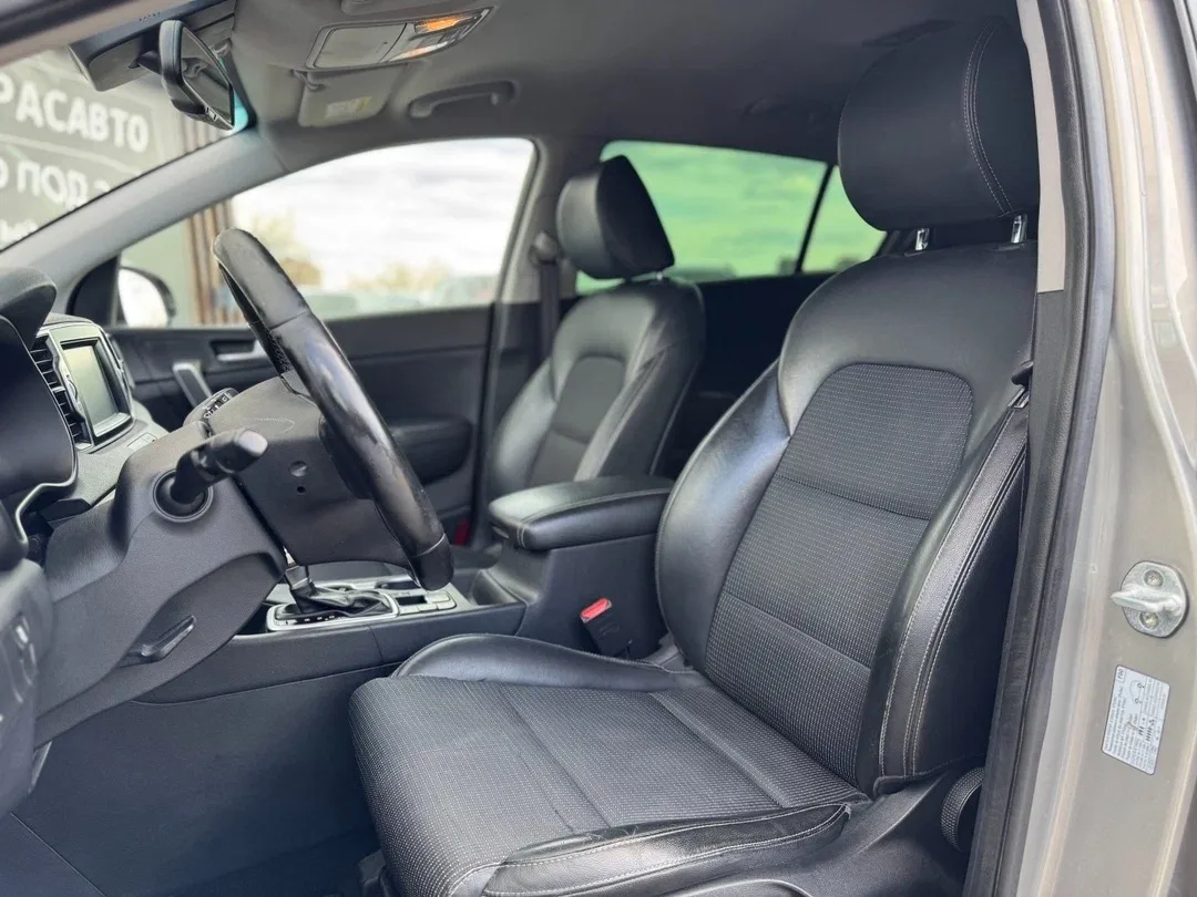 Kia Sportage IV
