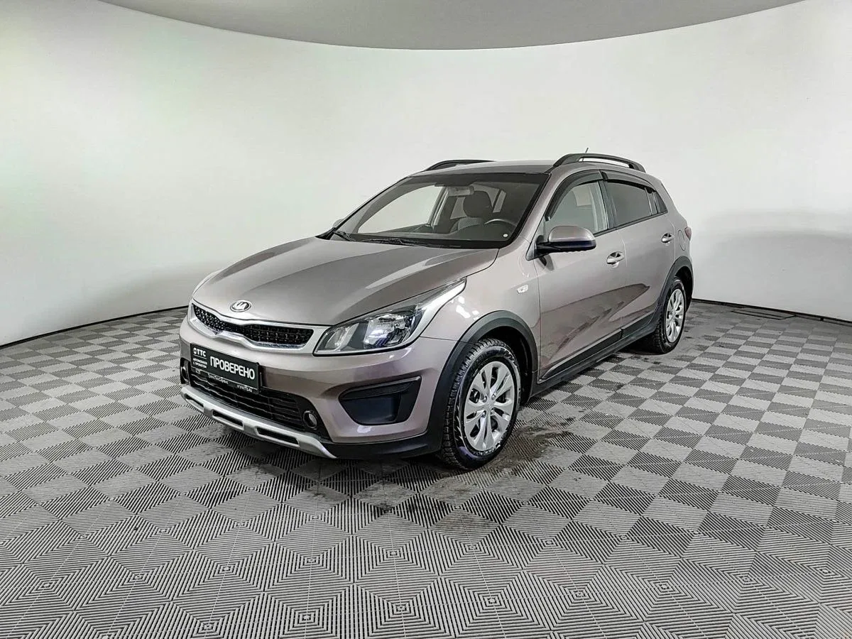 Kia Rio IV
