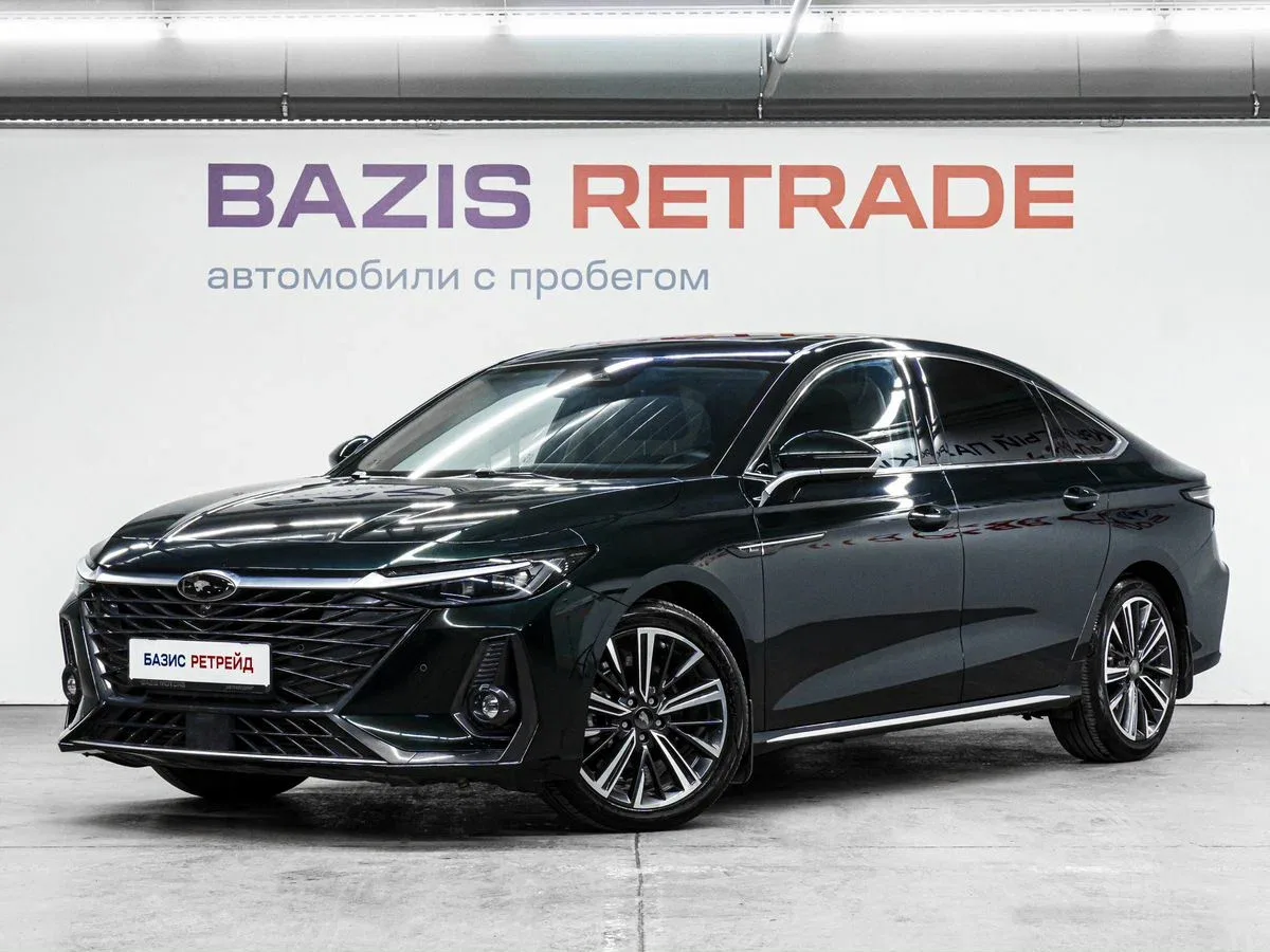 Chery Arrizo 8