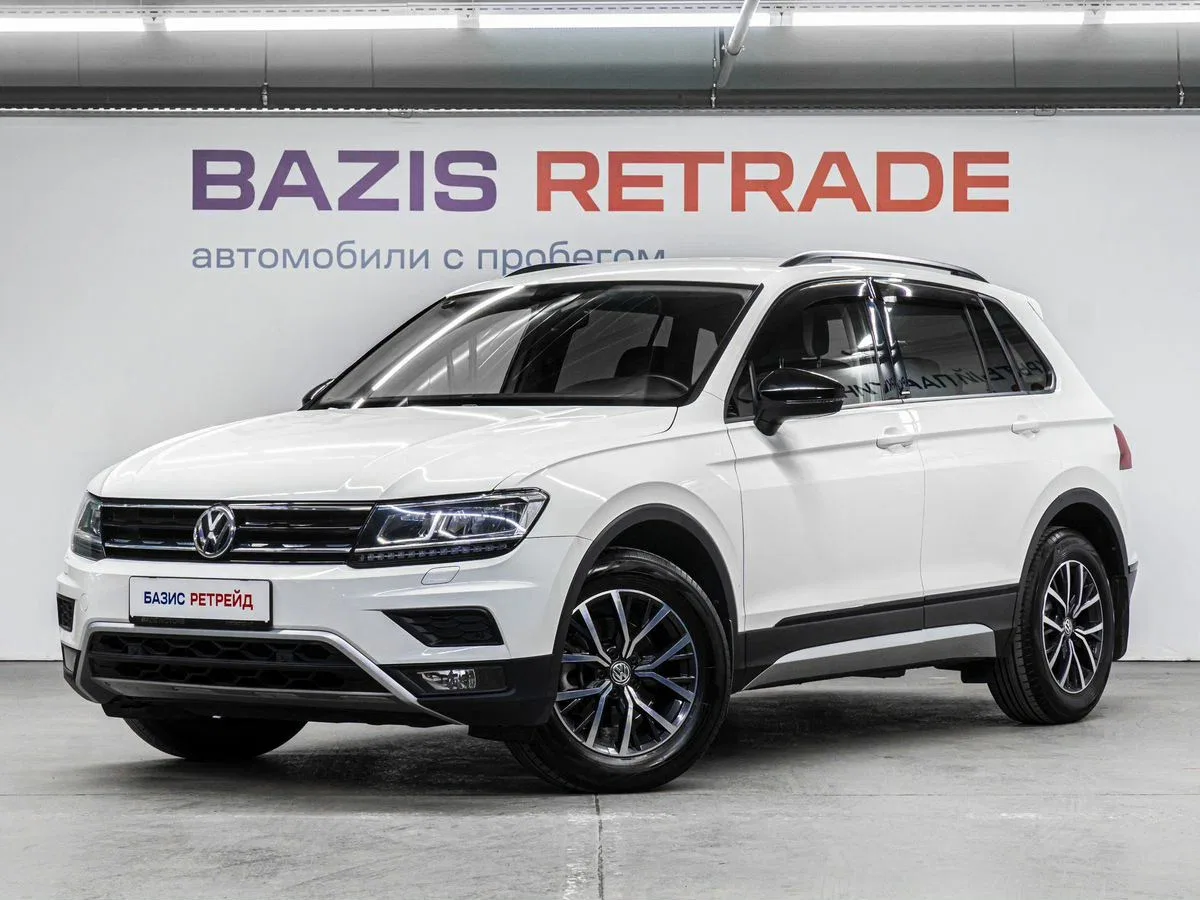 Volkswagen Tiguan II