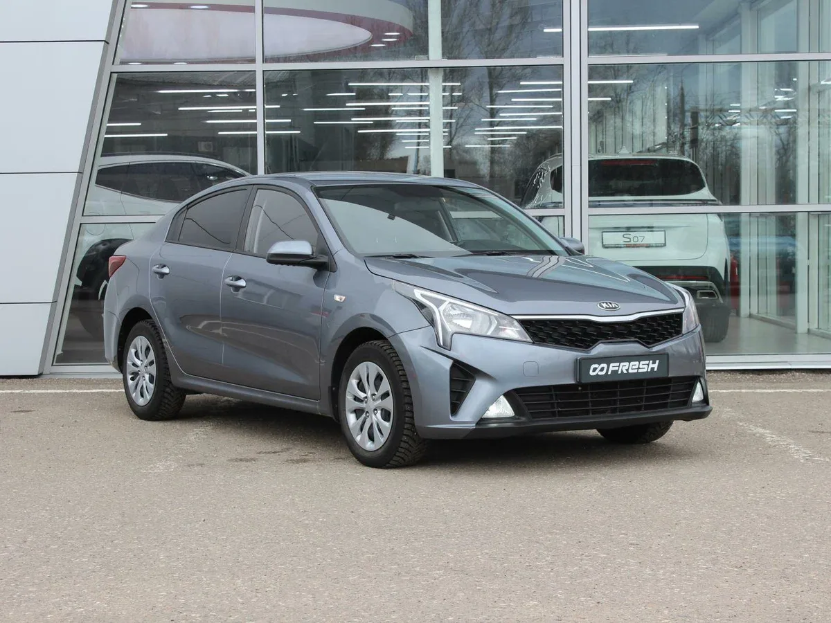 Kia Rio IV Рестайлинг