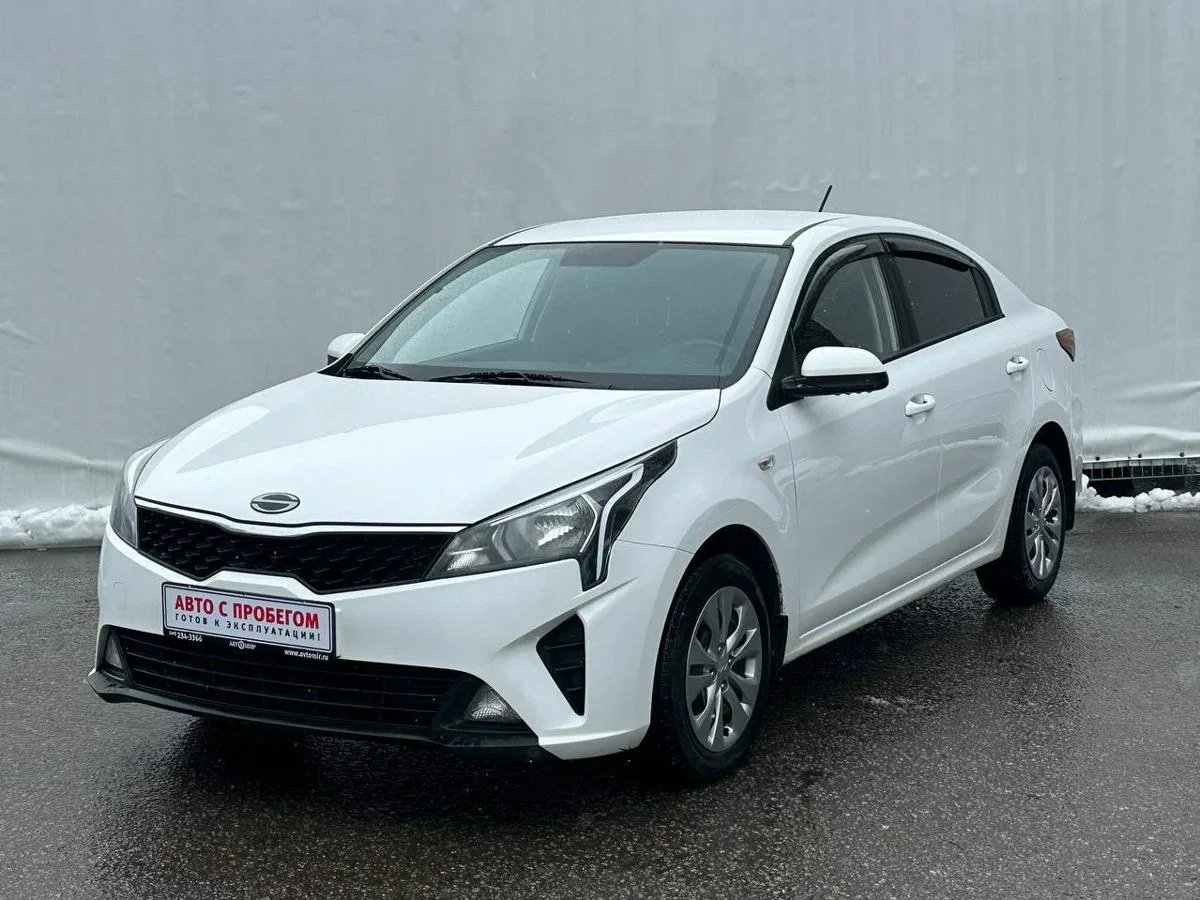 Solaris KRS