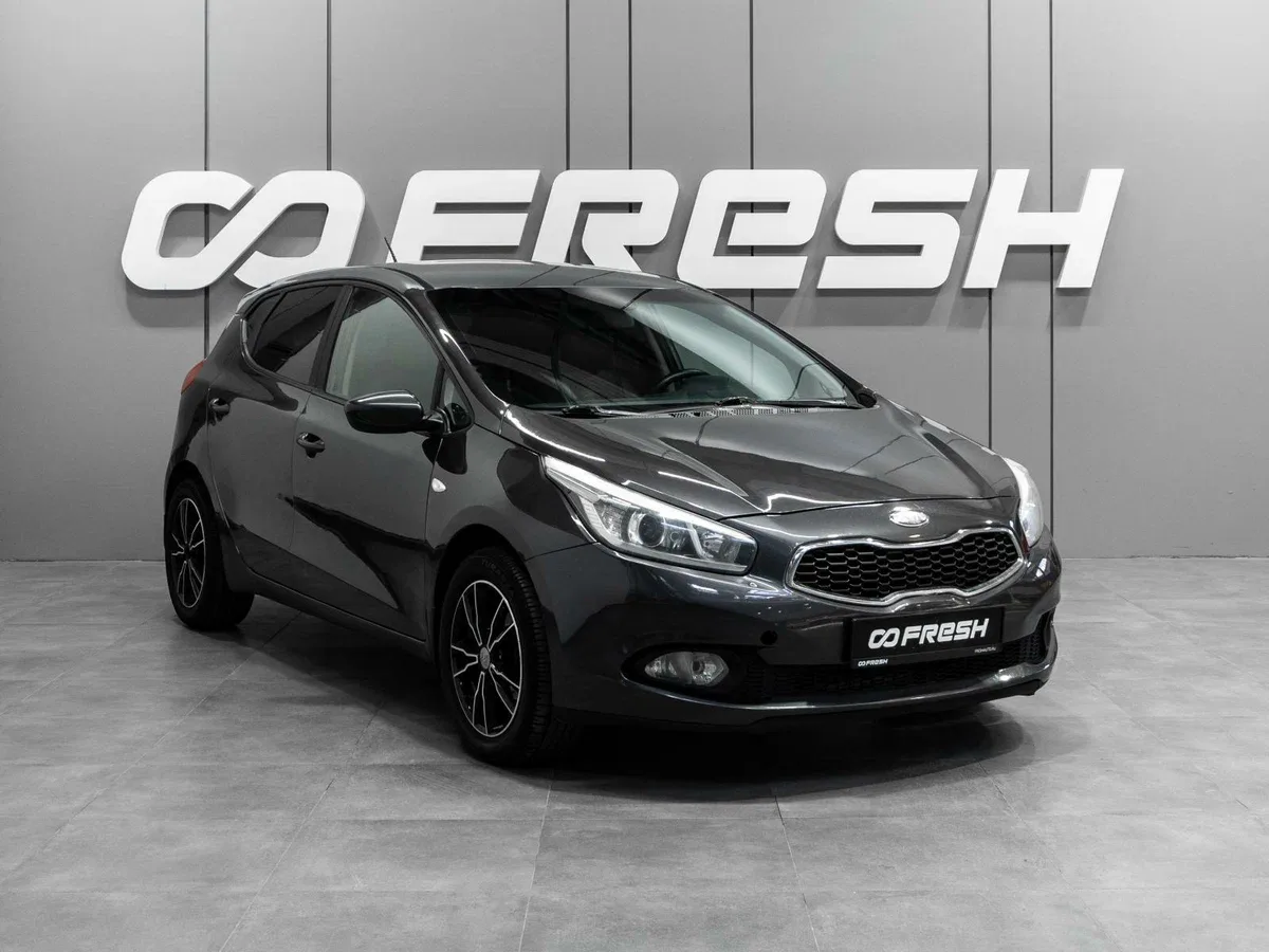Kia Ceed II