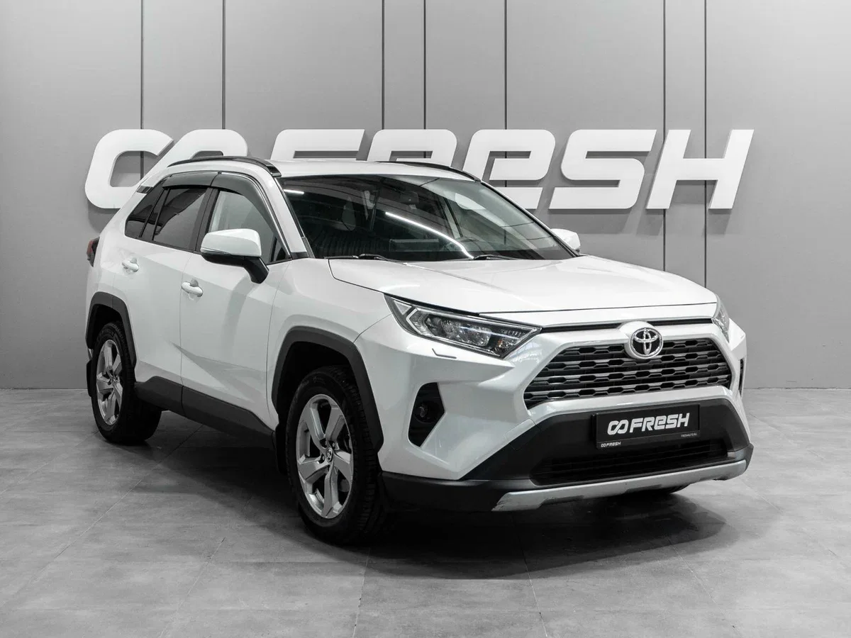Toyota RAV4 V (XA50)