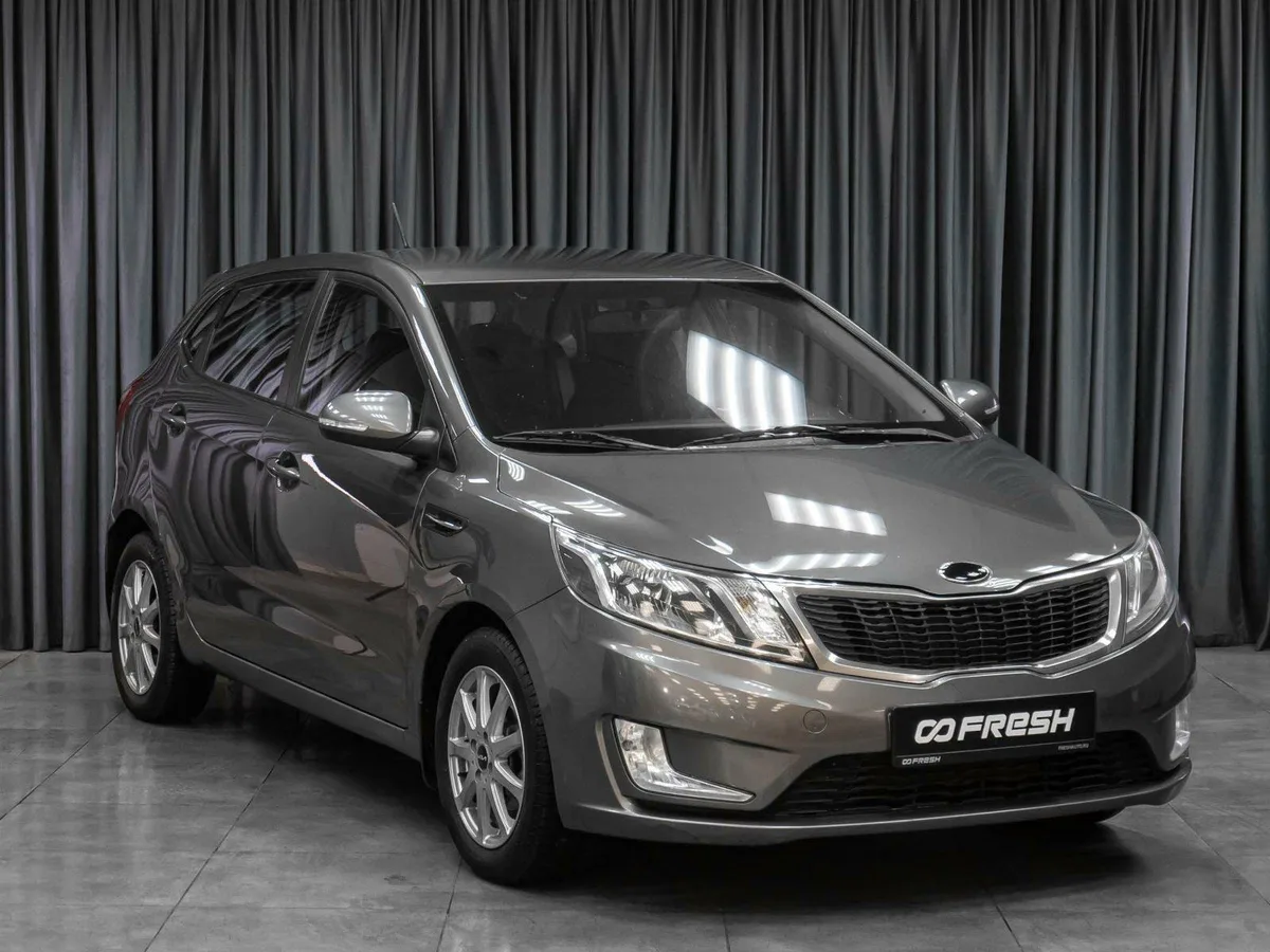 Kia Rio III
