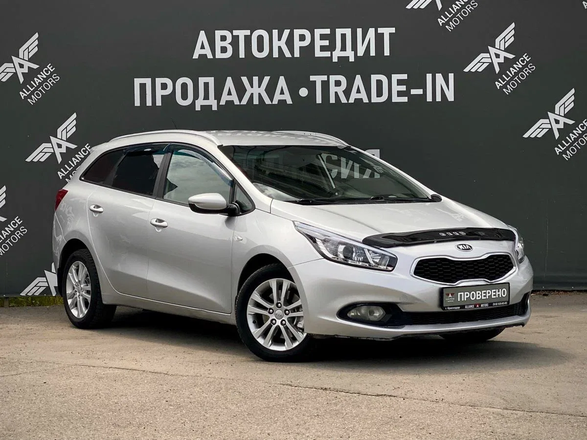 Kia Ceed II