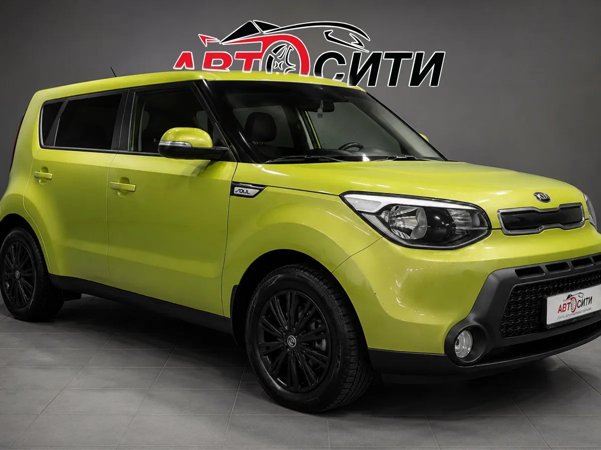 Kia Soul II