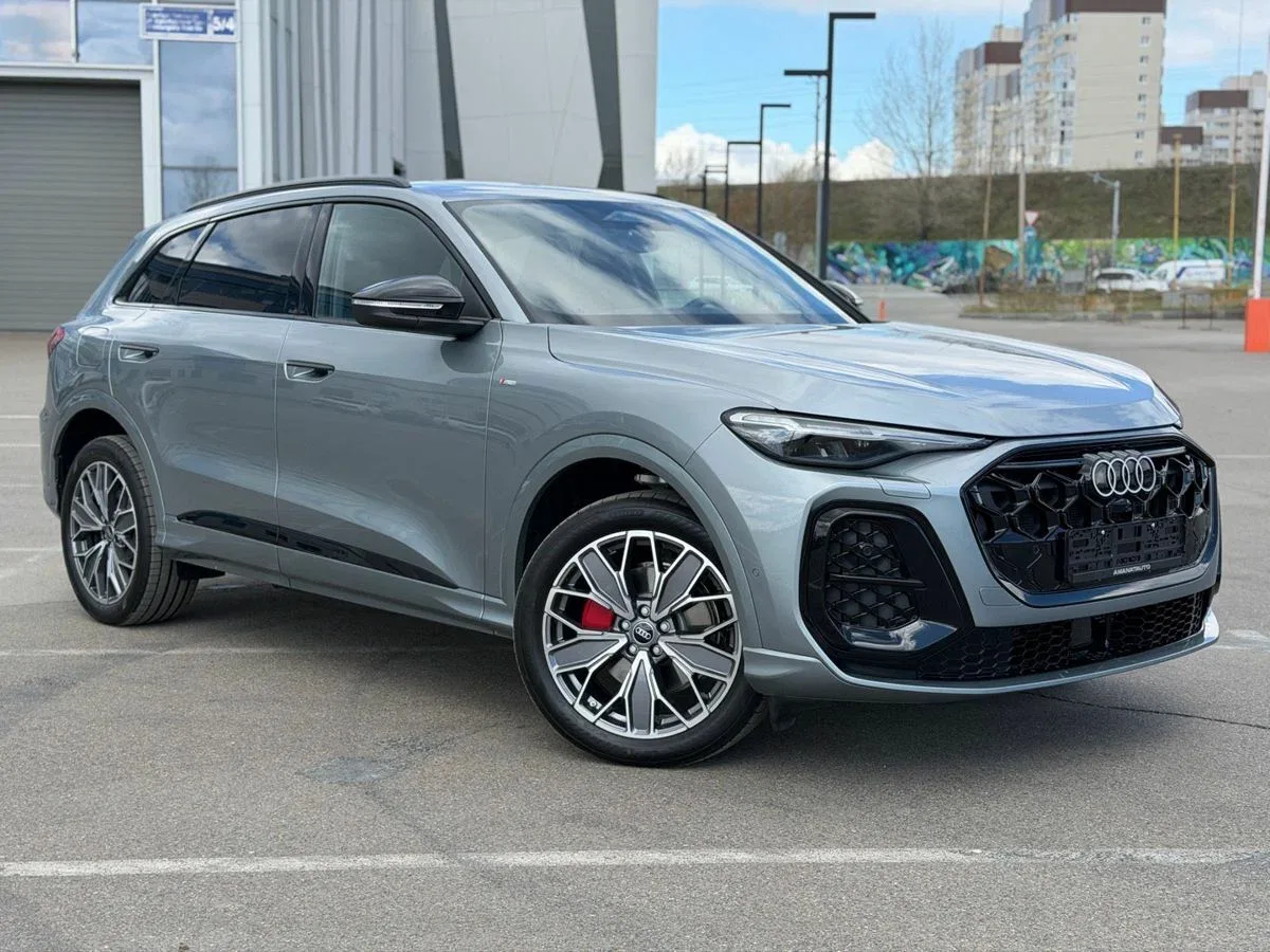 Audi Q5 III
