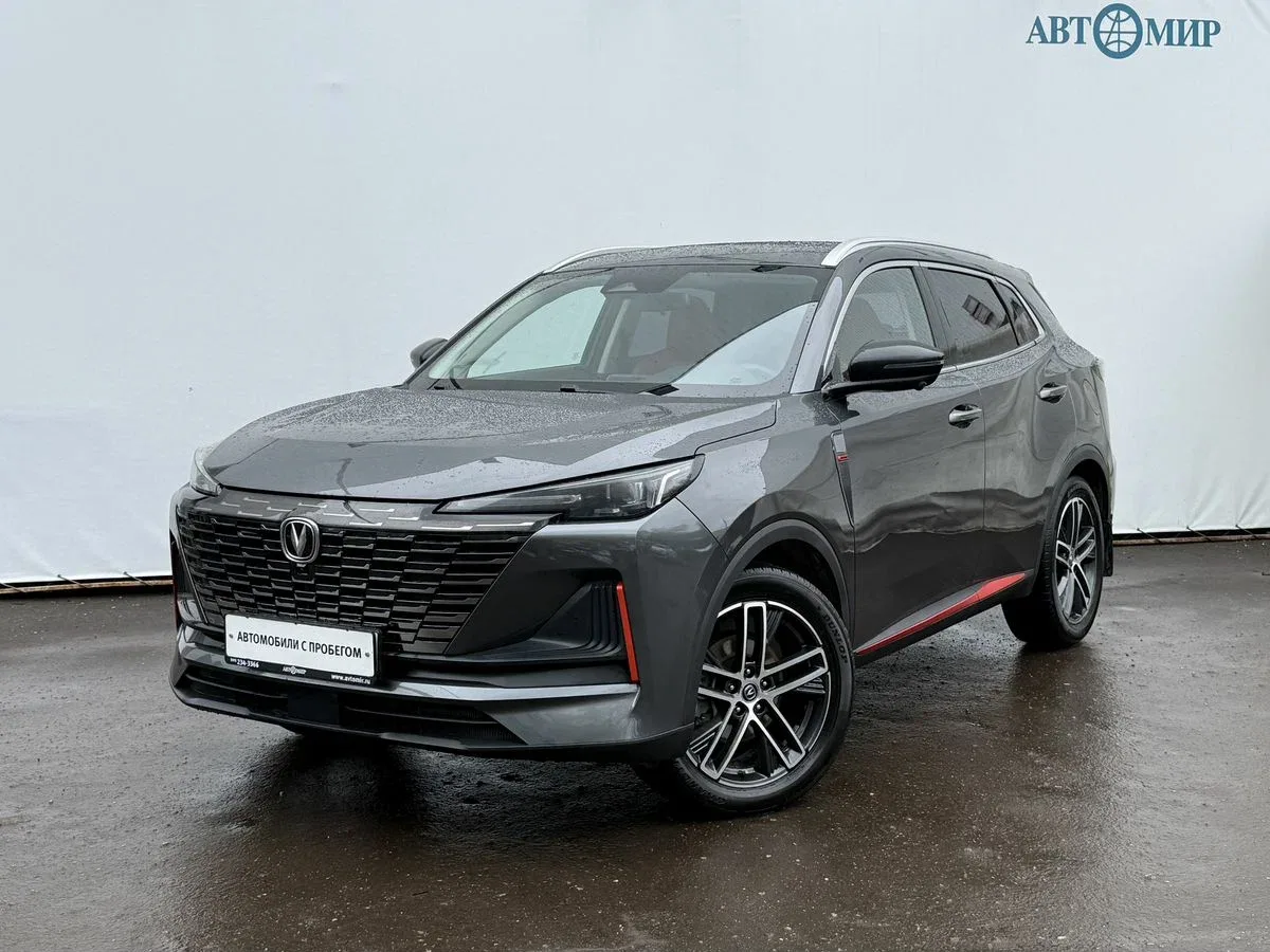 Changan CS55 Plus II