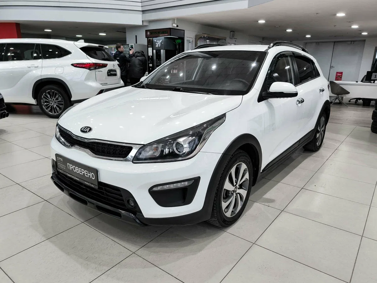 Kia Rio IV