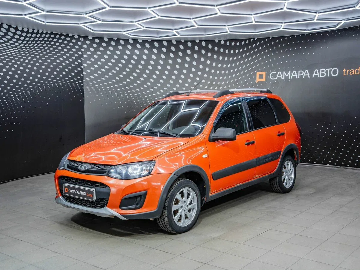 Lada (ВАЗ) Kalina II