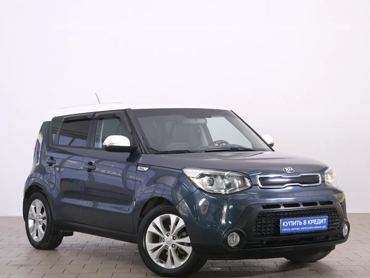 Kia Soul II