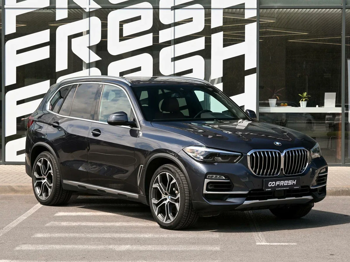 BMW X5 IV (G05/G18)