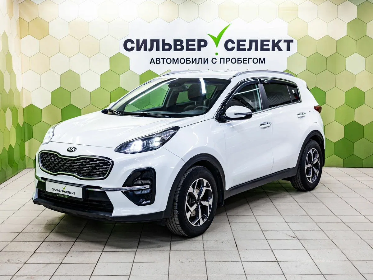 Kia Sportage IV Рестайлинг