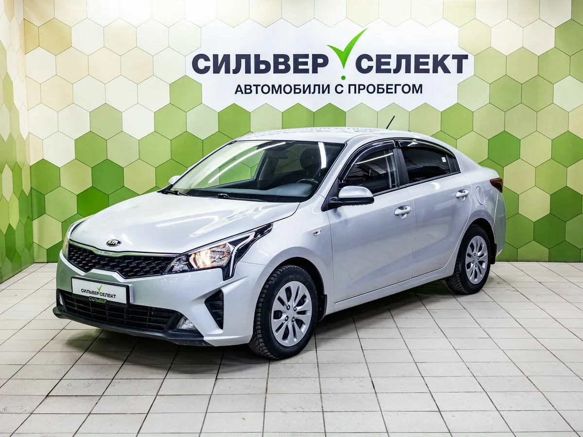 Kia Rio IV Рестайлинг