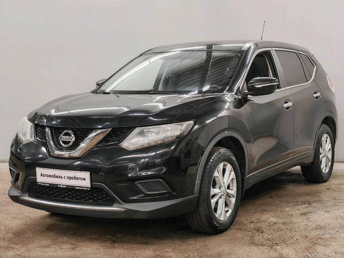 Nissan X-Trail III