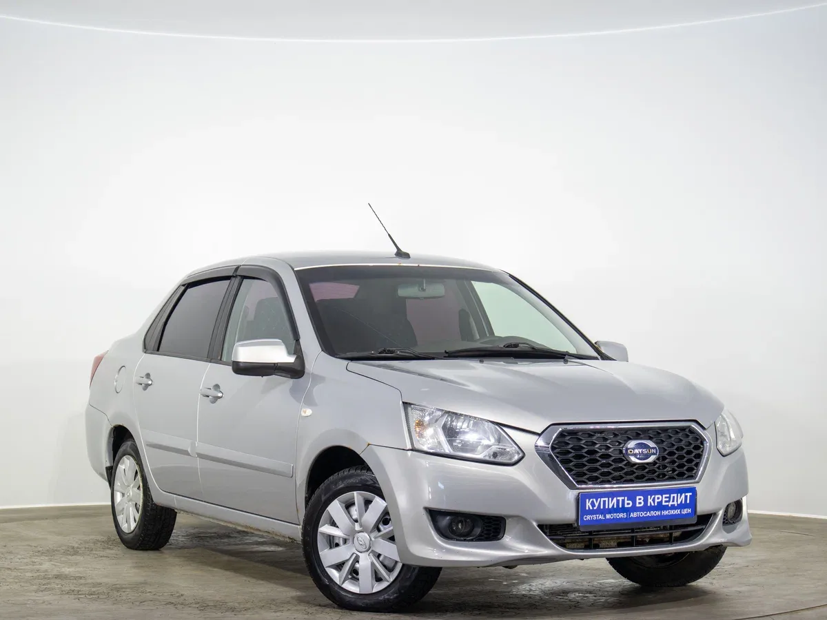 Datsun on-DO I