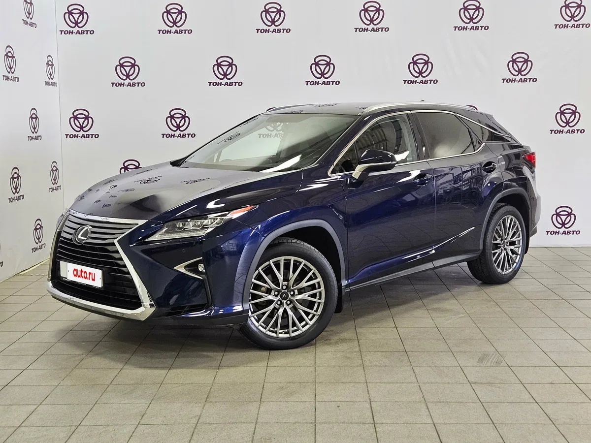 Lexus RX IV