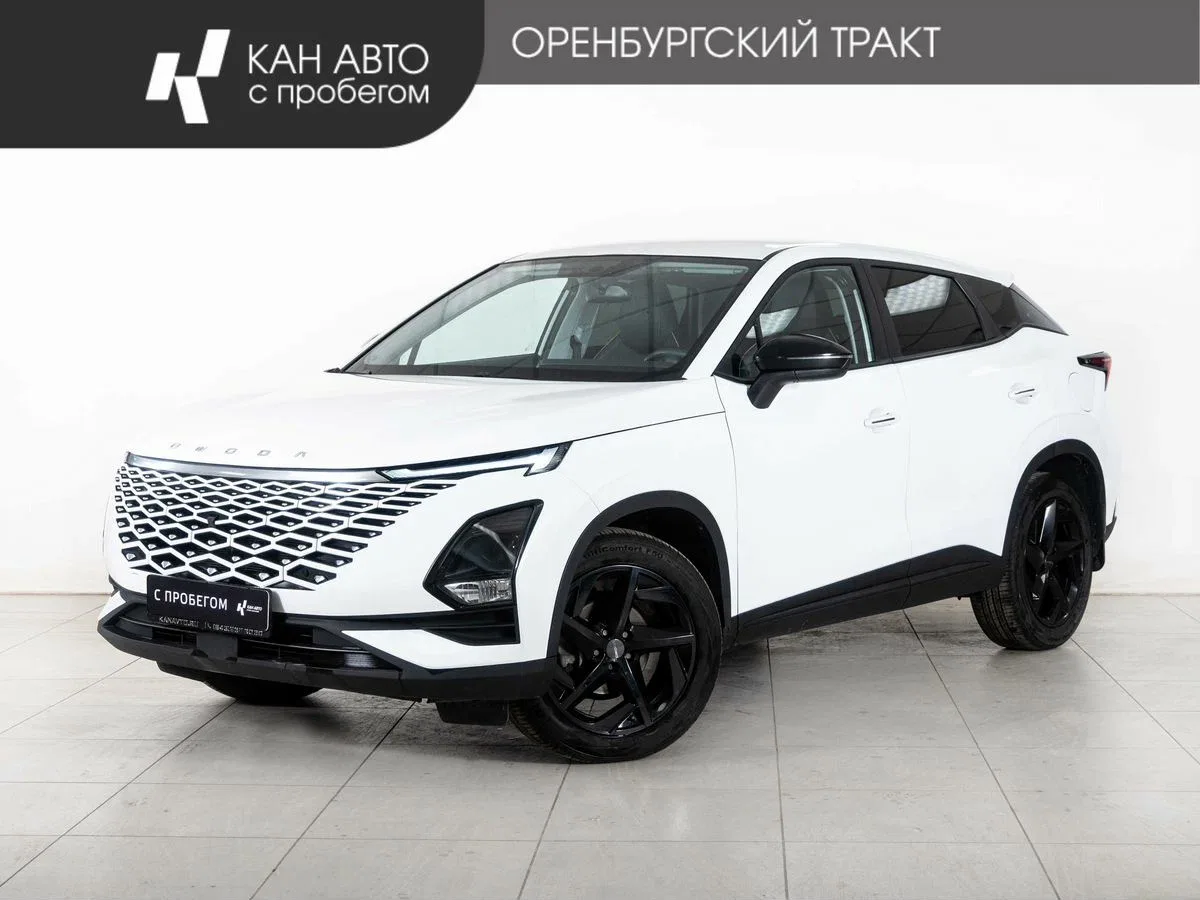 Omoda C5 I