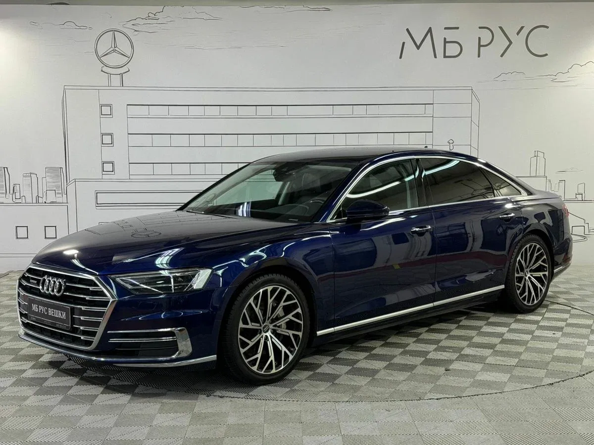 Audi A8 IV (D5)