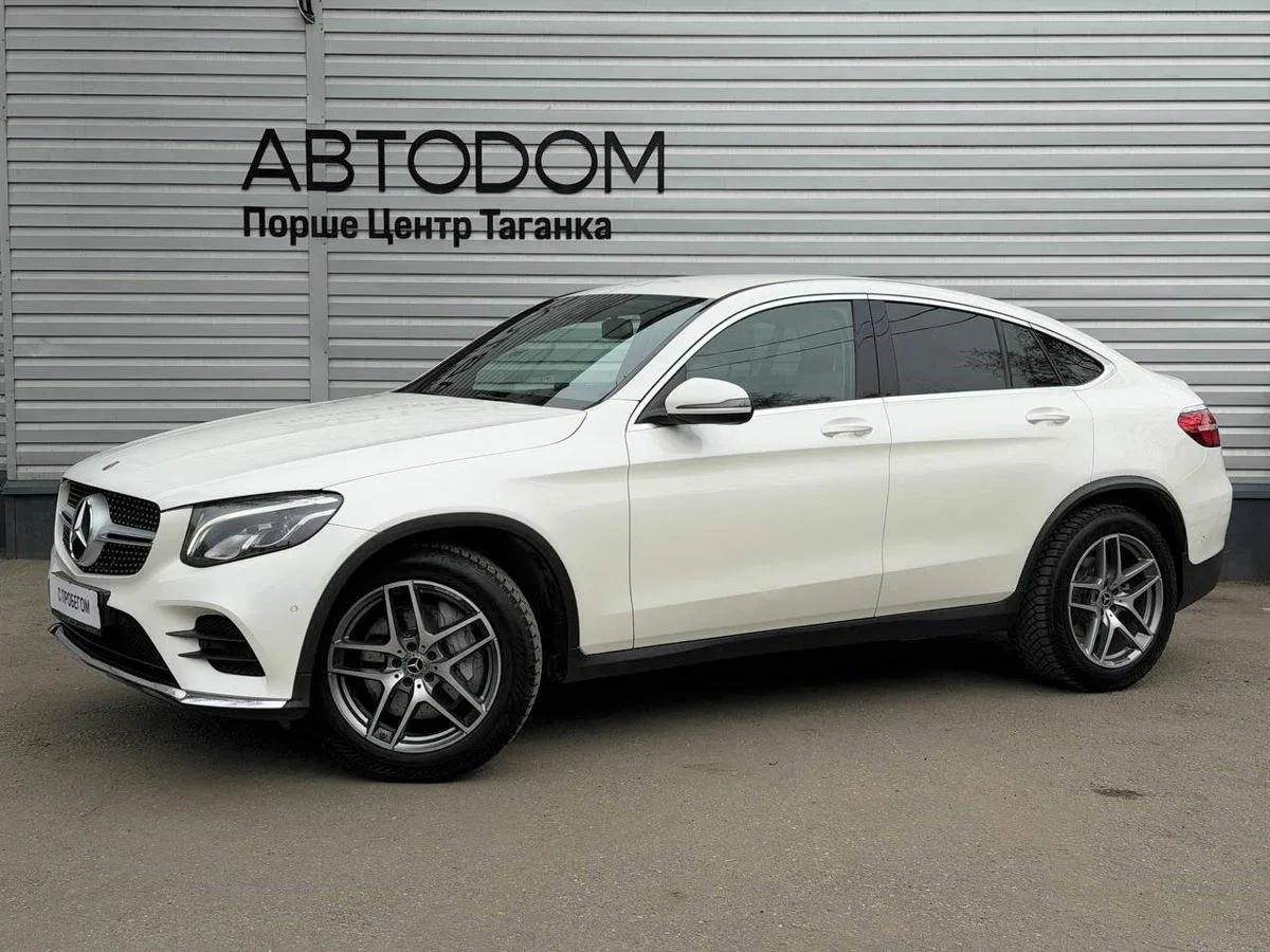 Mercedes-Benz GLC Coupe I (C253)