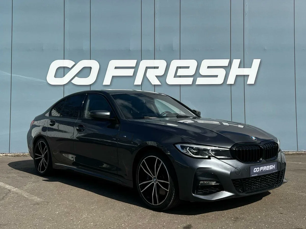 BMW 3 серии VII (G2x)