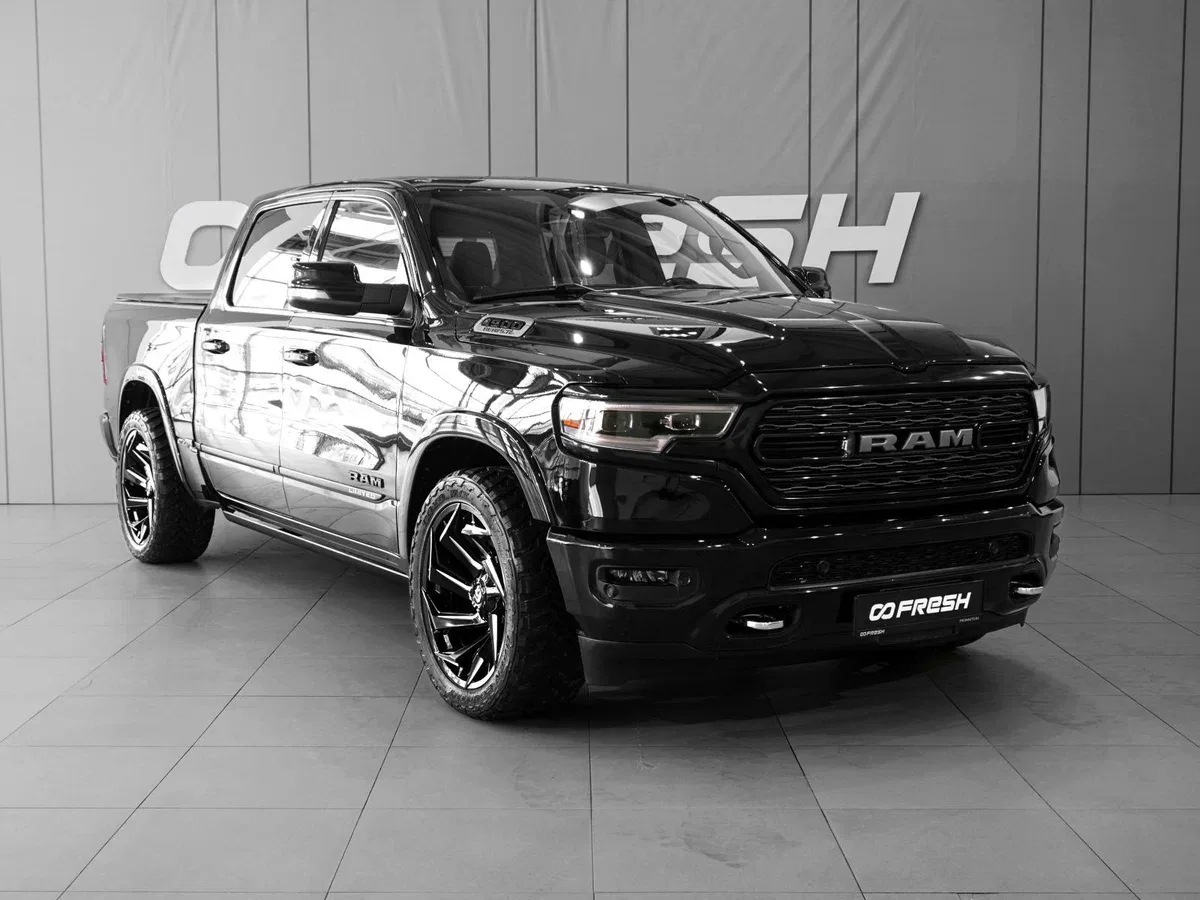Ram 1500 IV (DS/DJ)