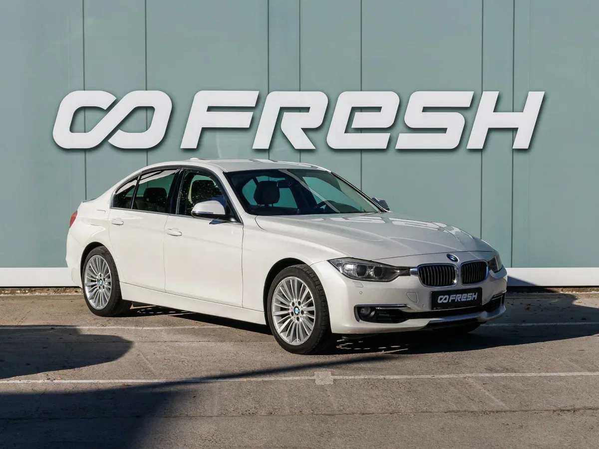 BMW 3 серии VI (F3x)
