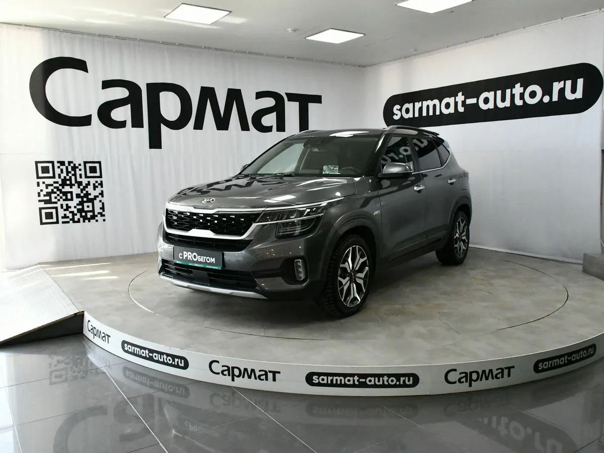 Kia Seltos I