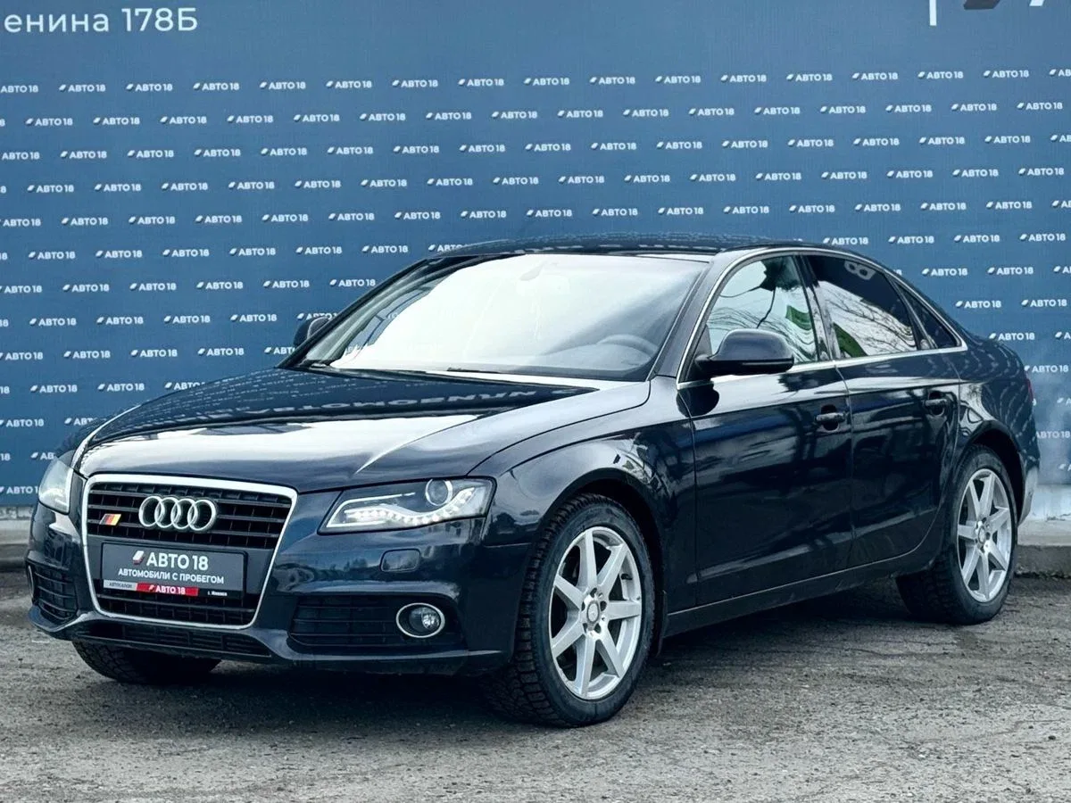 Audi A4 IV (B8)