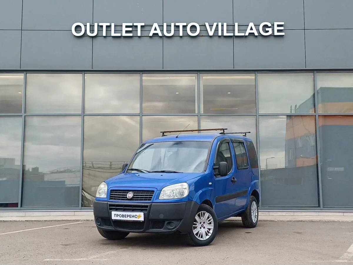 Fiat Doblo I Рестайлинг